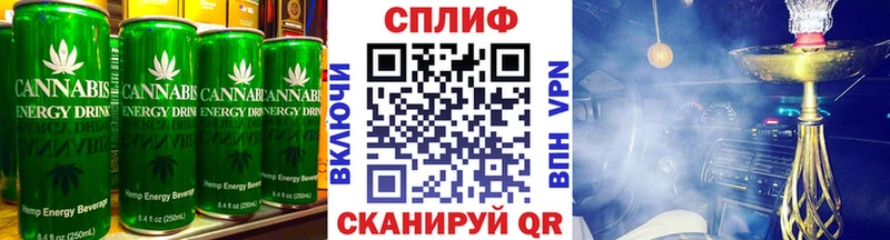 Купить  Новоалтайск  Canna-Cookies марихуана 