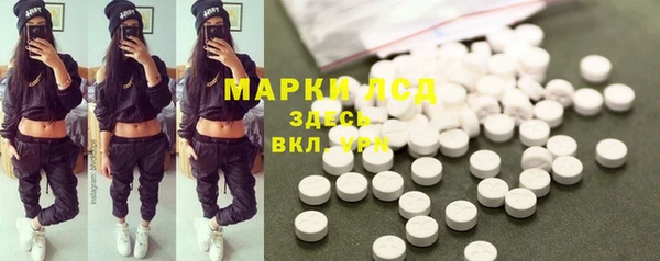 твердый Михайловск