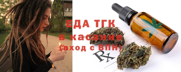 дурь Михайловка