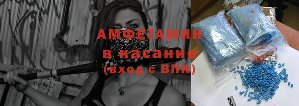 дурь Михайловка