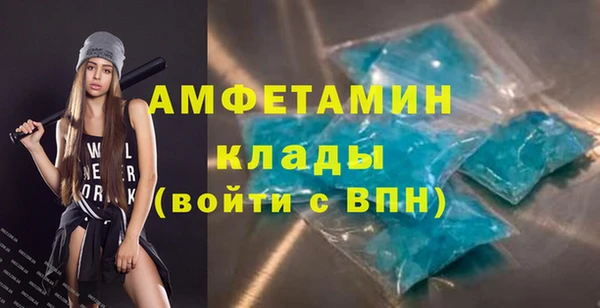 твердый Михайловск
