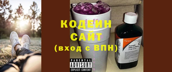 дурь Михайловка