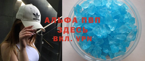 дурь Михайловка