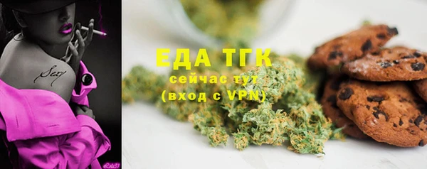 дурь Михайловка