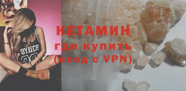 дурь Михайловка