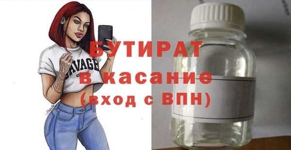 дурь Михайловка