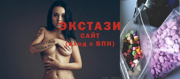 дурь Михайловка