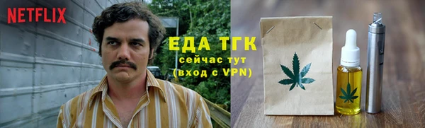 дурь Михайловка