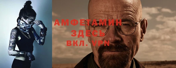 дурь Михайловка