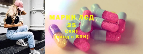 дурь Михайловка