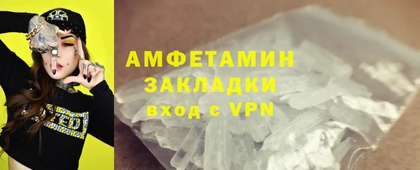 твердый Михайловск