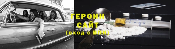 твердый Михайловск