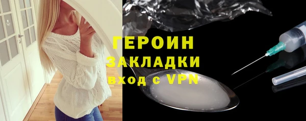 твердый Михайловск
