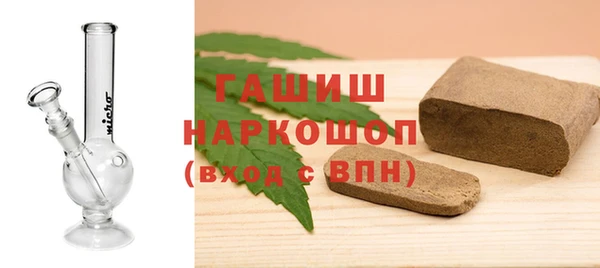 твердый Михайловск