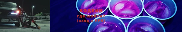 твердый Михайловск
