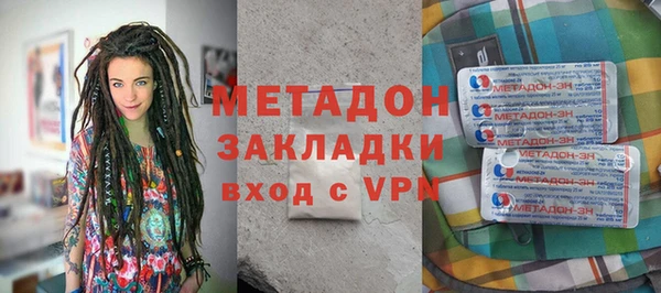 твердый Михайловск