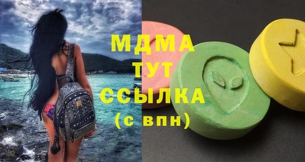 дурь Михайловка