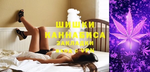 дурь Михайловка