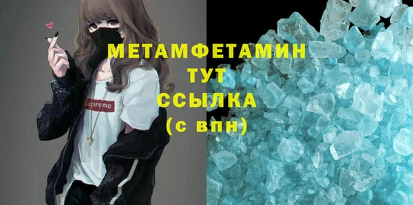 дурь Михайловка