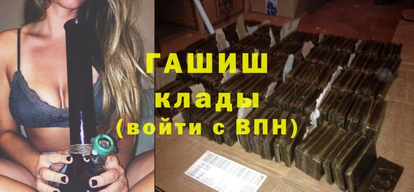 твердый Михайловск