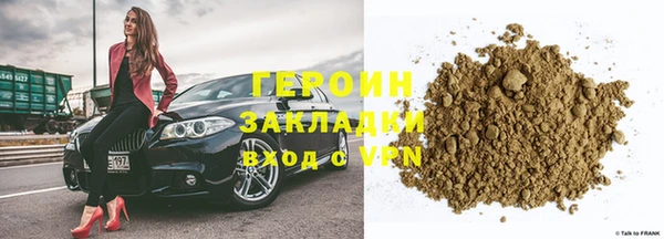 твердый Михайловск