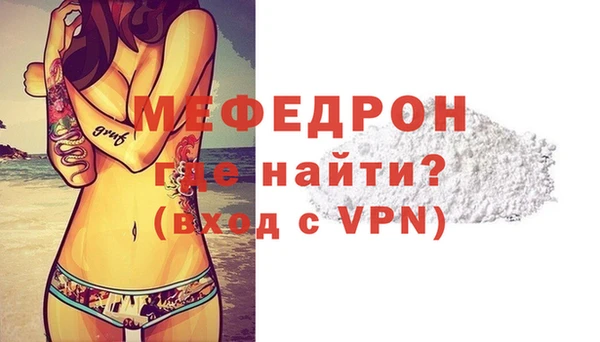 дурь Михайловка