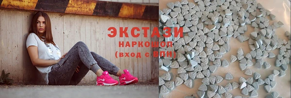 бутират Михайлов