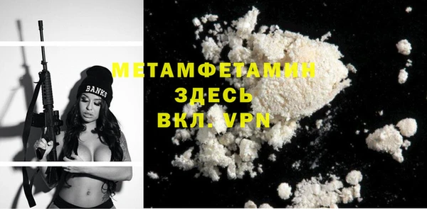 твердый Михайловск